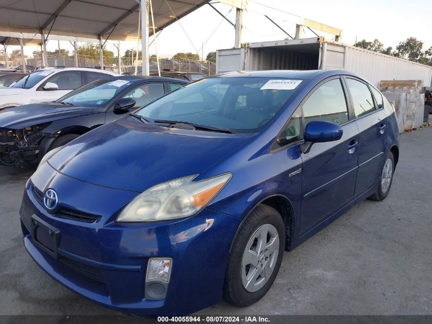 2010 Toyota Prius VIN: JTDKN3DUXA0104859 Lot: 40055944