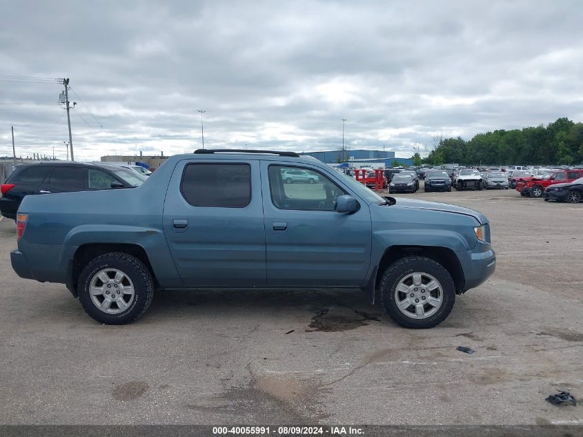 2006 Honda Ridgeline Rtl VIN: 2HJYK16536H539041 Lot: 40055991