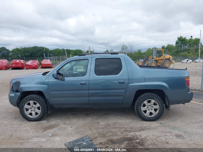 2006 Honda Ridgeline Rtl VIN: 2HJYK16536H539041 Lot: 40055991