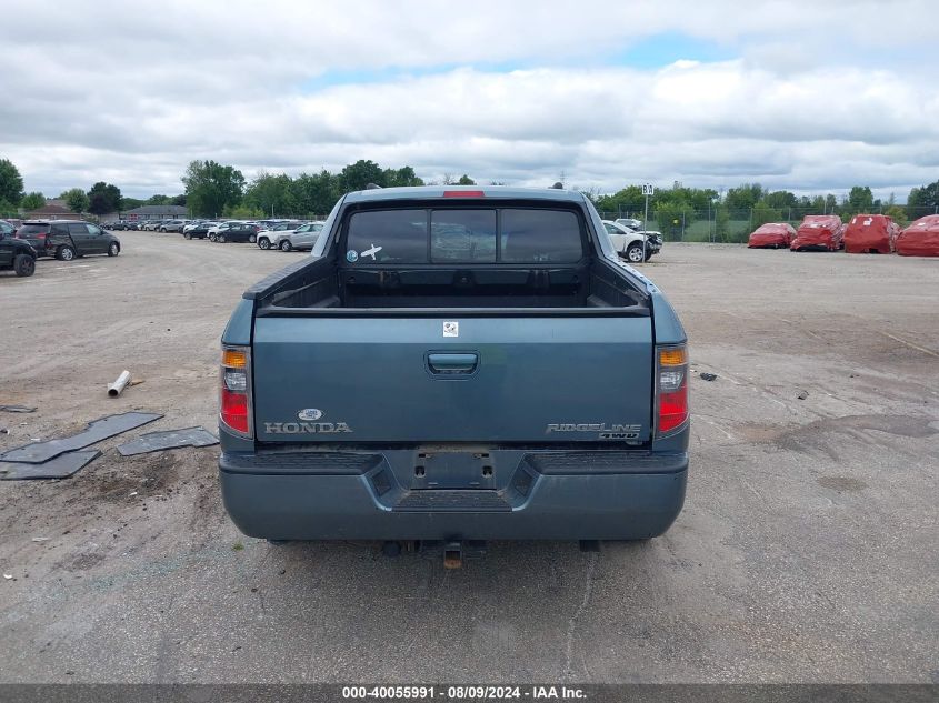 2006 Honda Ridgeline Rtl VIN: 2HJYK16536H539041 Lot: 40055991