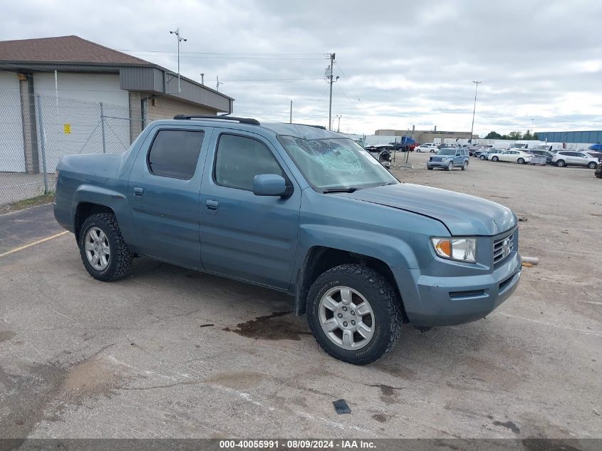 2006 Honda Ridgeline Rtl VIN: 2HJYK16536H539041 Lot: 40055991