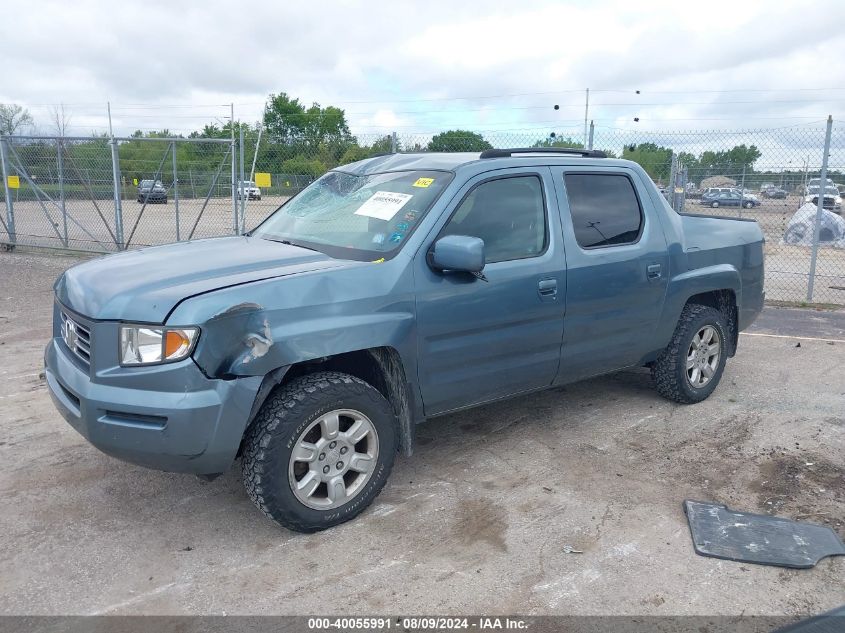 2006 Honda Ridgeline Rtl VIN: 2HJYK16536H539041 Lot: 40055991