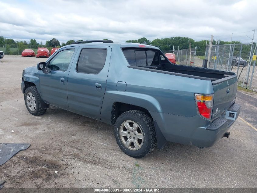 2006 Honda Ridgeline Rtl VIN: 2HJYK16536H539041 Lot: 40055991