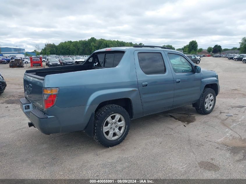 2006 Honda Ridgeline Rtl VIN: 2HJYK16536H539041 Lot: 40055991