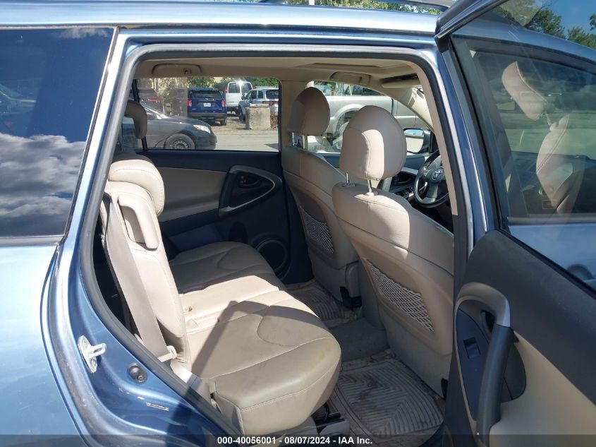 2008 Toyota Rav4 Limited VIN: JTMBK31VX85041782 Lot: 40056001