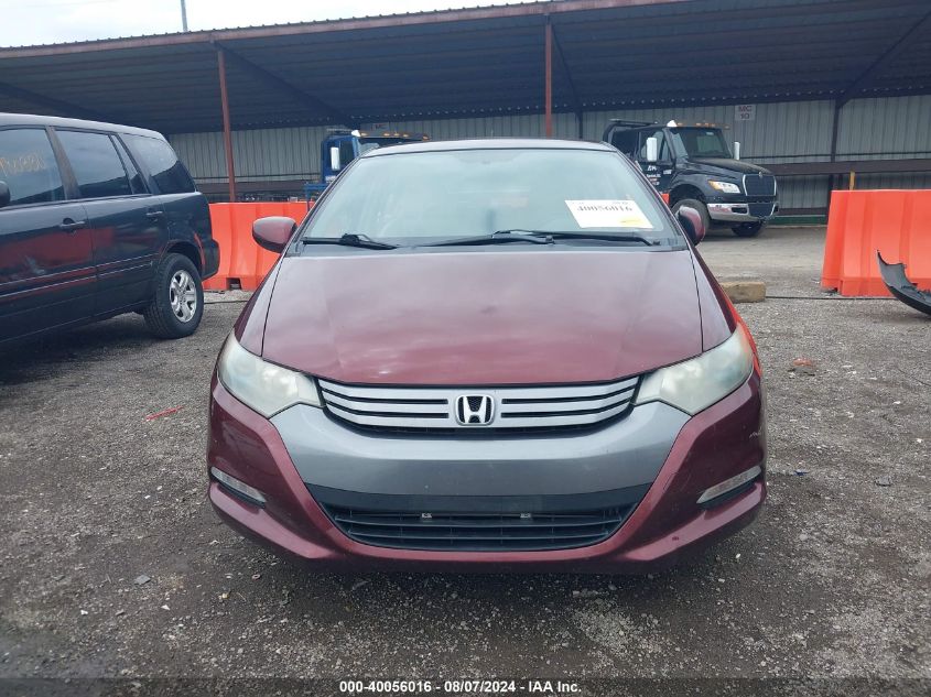 2011 Honda Insight VIN: JHMZE2H31BS007676 Lot: 40056016