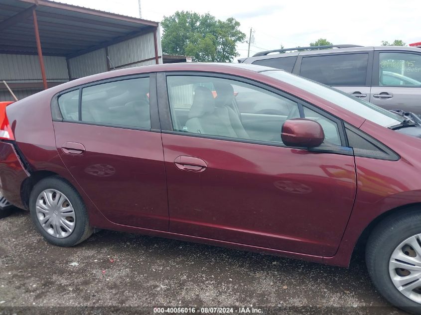 2011 Honda Insight VIN: JHMZE2H31BS007676 Lot: 40056016