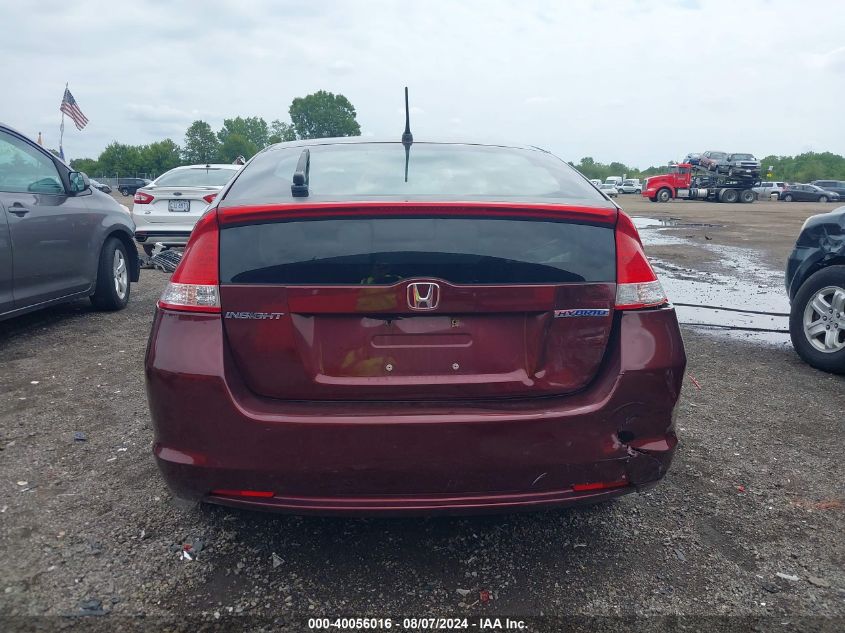 2011 Honda Insight VIN: JHMZE2H31BS007676 Lot: 40056016