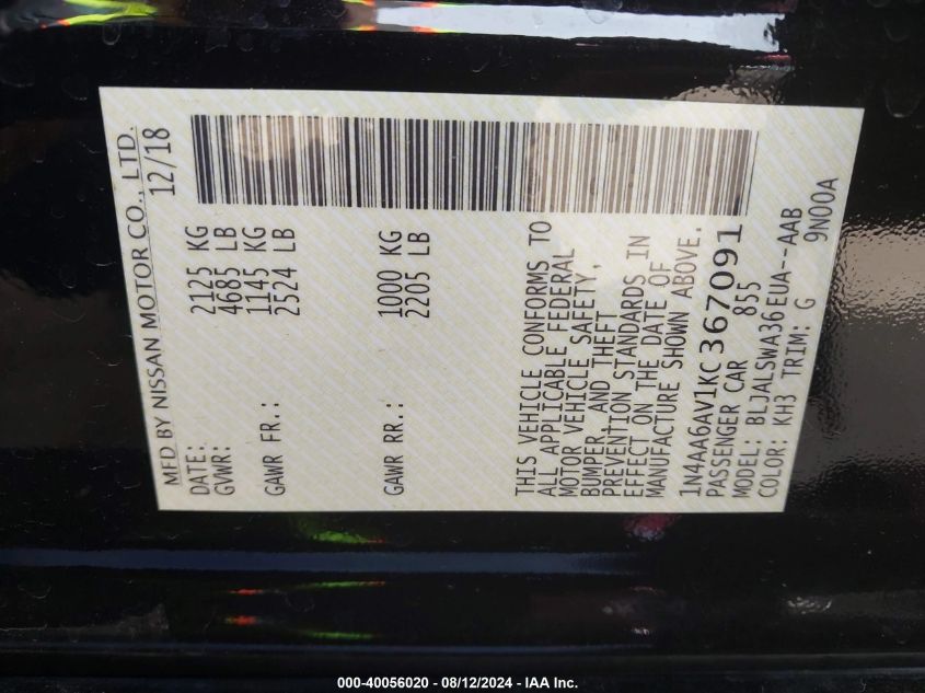 2019 Nissan Maxima 3.5 Sr VIN: 1N4AA6AV1KC367091 Lot: 40056020