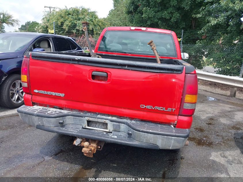 2002 Chevrolet Silverado 1500 Ls VIN: 2GCEK19V121214572 Lot: 40056058