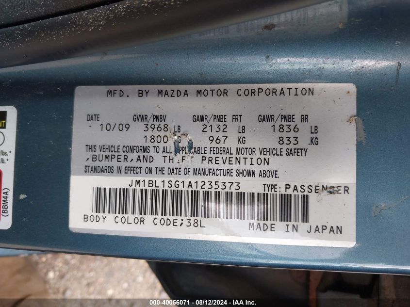 2010 Mazda 3 I VIN: JM1BL1SG1A1235373 Lot: 40056071