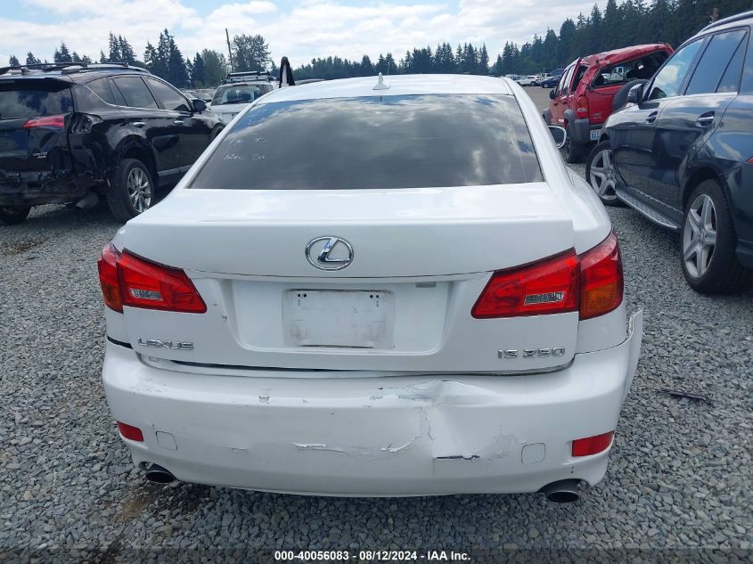 2008 Lexus Is 250 VIN: JTHBK262185081241 Lot: 40056083