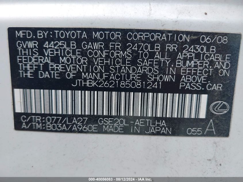 2008 Lexus Is 250 VIN: JTHBK262185081241 Lot: 40056083