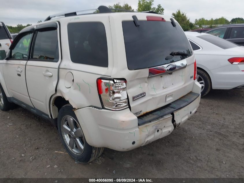 2012 Ford Escape Limited VIN: 1FMCU9EG2CKB16798 Lot: 40056095