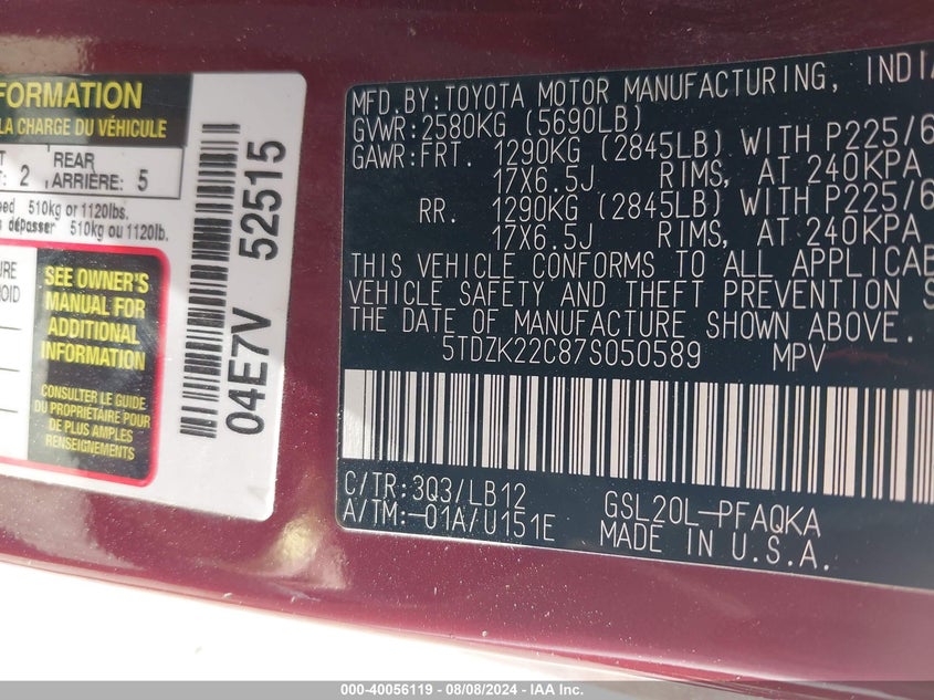 2007 Toyota Sienna Xle VIN: 5TDZK22C87S050589 Lot: 40056119