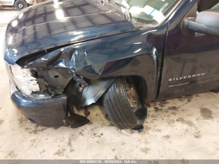 2011 Chevrolet Silverado 1500 Lt VIN: 1GCRKSE34BZ331999 Lot: 40056130