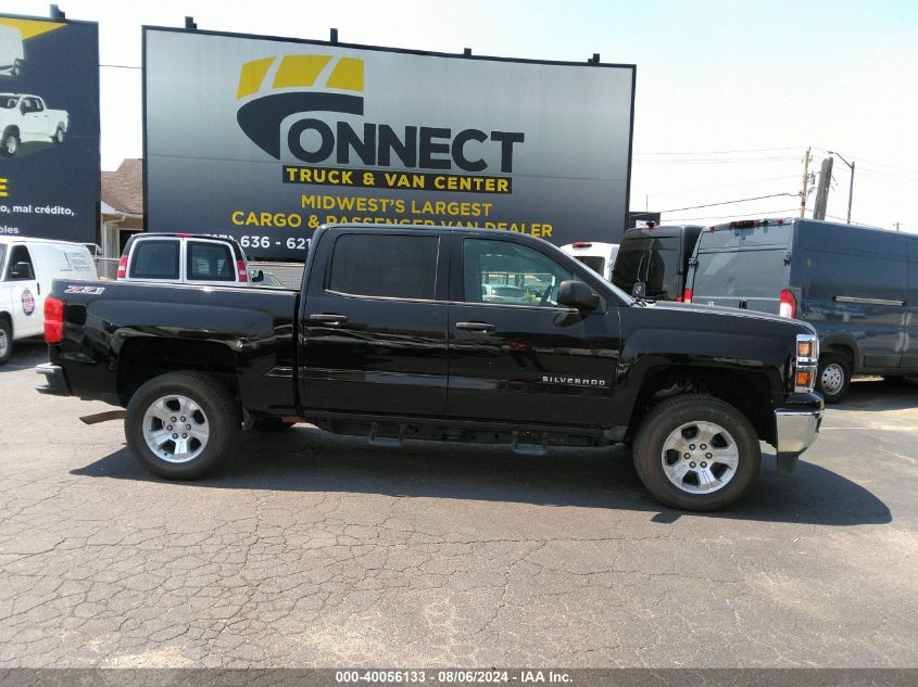 3GCPCREC8EG43265 2014 Chevrolet Silverado