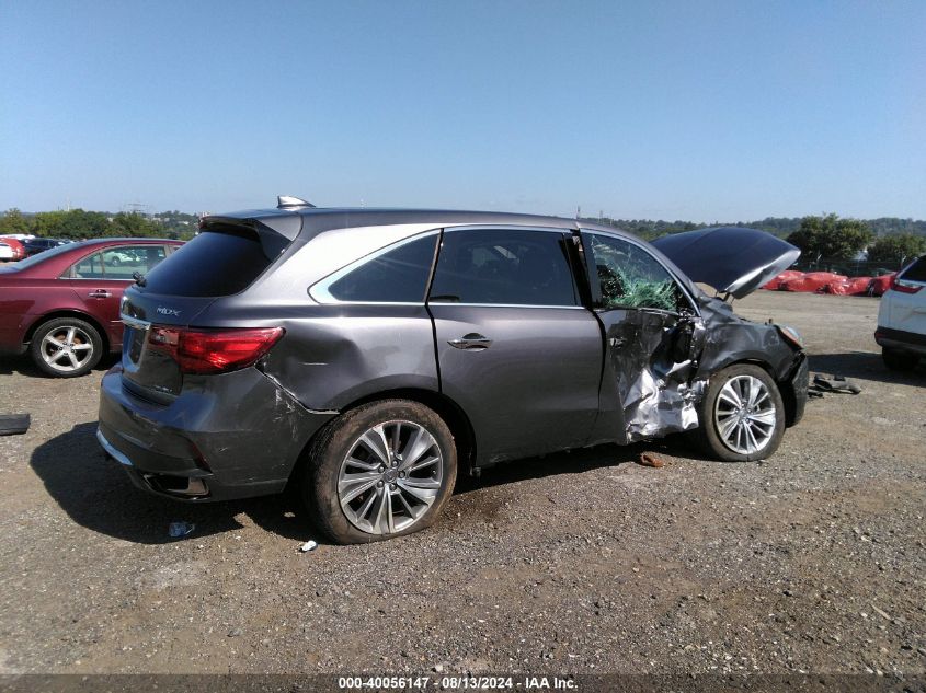 2018 Acura Mdx Technology Package Acurawatch Plus Pkg VIN: 5J8YD4H58JL016866 Lot: 40056147