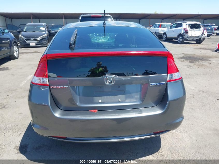 2010 Honda Insight Ex VIN: JHMZE2H7XAS015874 Lot: 40056167