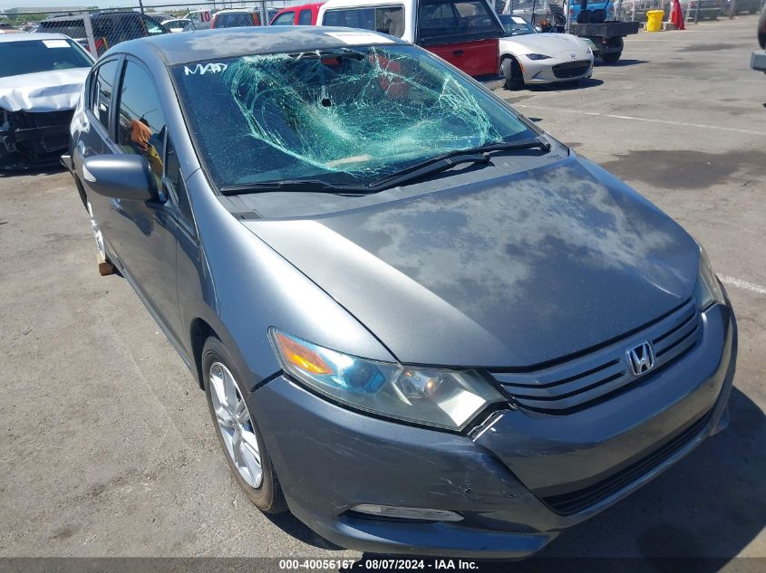 2010 Honda Insight Ex VIN: JHMZE2H7XAS015874 Lot: 40056167