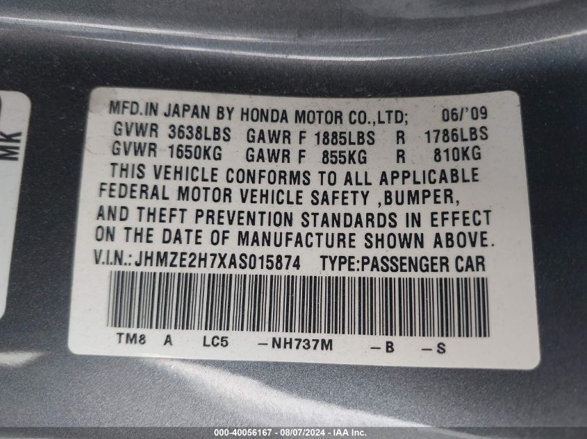 2010 Honda Insight Ex VIN: JHMZE2H7XAS015874 Lot: 40056167