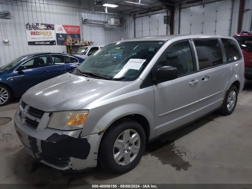 2009 Dodge Grand Caravan Se VIN: 1D8HN44E09B512314 Lot: 40056195