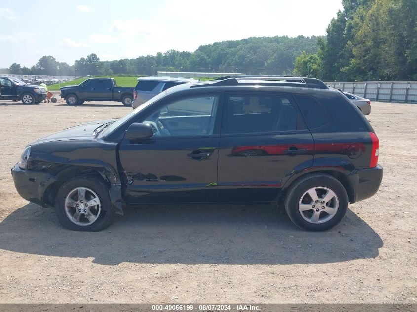 2005 Hyundai Tucson Gl VIN: KM8JM12B45U070223 Lot: 40056199