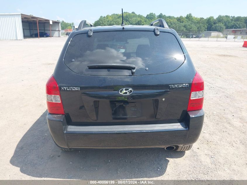 2005 Hyundai Tucson Gl VIN: KM8JM12B45U070223 Lot: 40056199