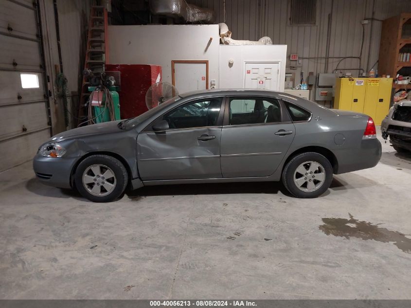 2008 Chevrolet Impala Lt VIN: 2G1WT55N581213795 Lot: 40056213