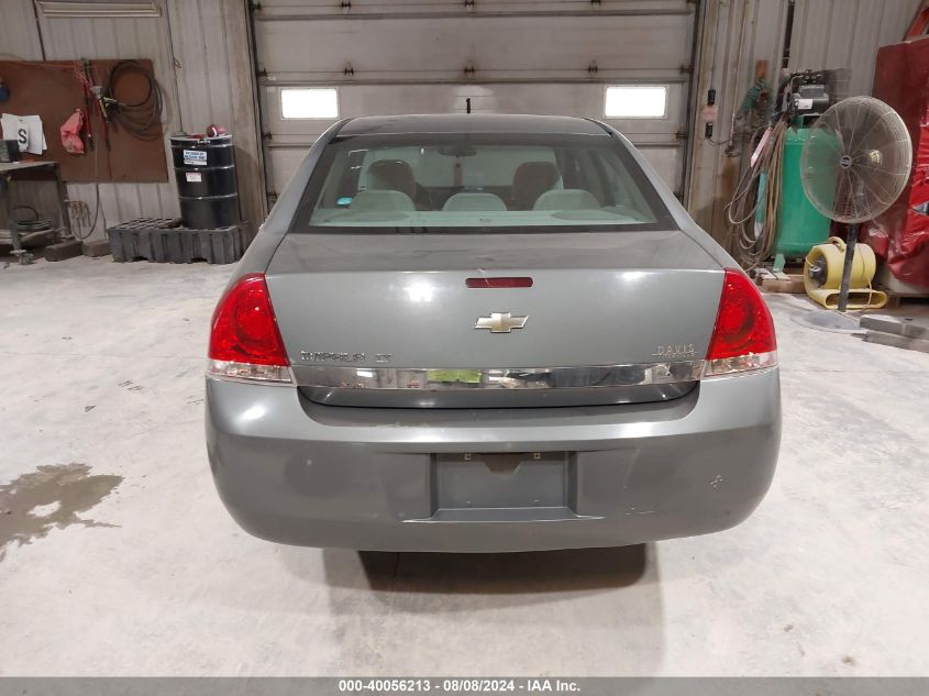 2008 Chevrolet Impala Lt VIN: 2G1WT55N581213795 Lot: 40056213