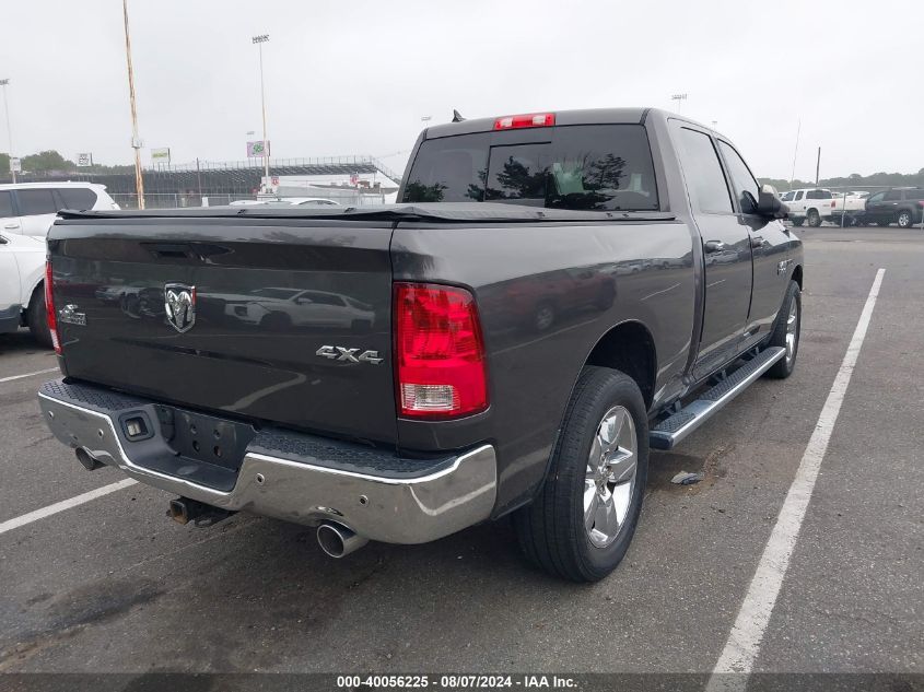 1C6RR7TM9ES403322 | 2014 RAM 1500