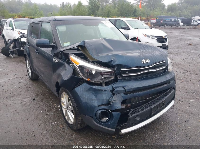 2017 Kia Soul + VIN: KNDJP3A53H7418714 Lot: 40056255