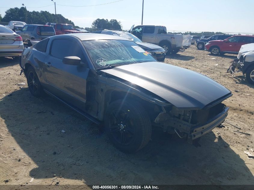 VIN 1ZVBP8AM8E5325295 2014 Ford Mustang, V6 no.1