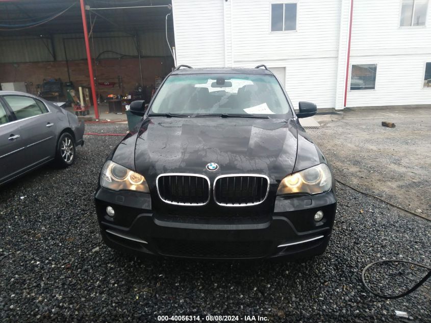 2008 BMW X5 3.0Si VIN: 5UXFE43588L037039 Lot: 40056314