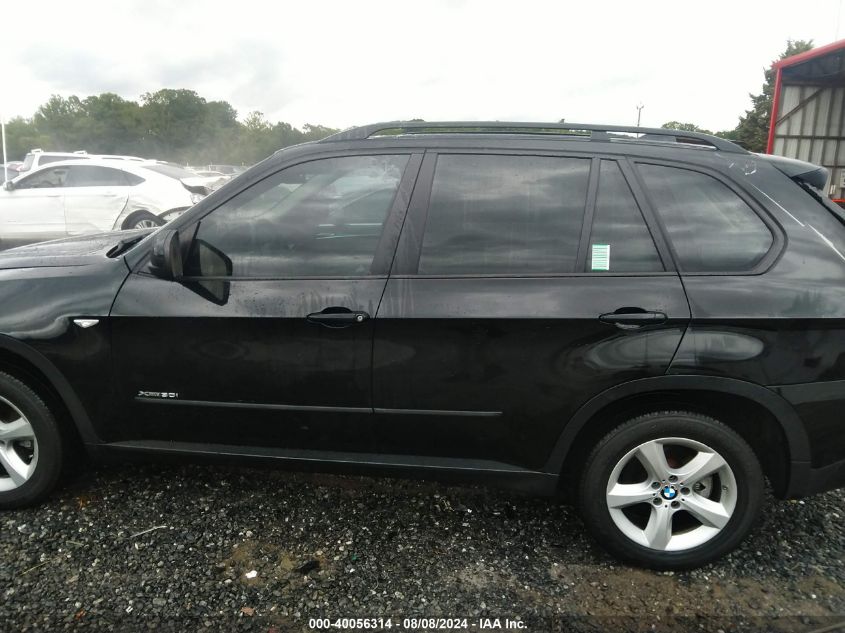 2008 BMW X5 3.0Si VIN: 5UXFE43588L037039 Lot: 40056314