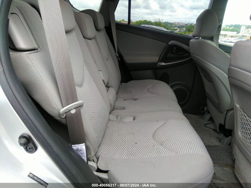 2007 Toyota Rav4 Limited V6 VIN: JTMBK34V975034929 Lot: 40056317