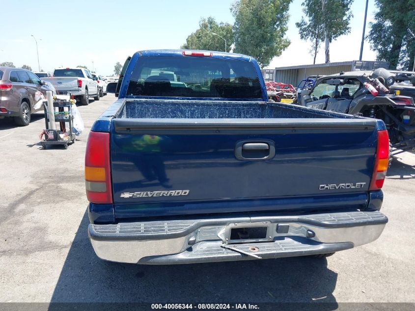 2002 Chevrolet Silverado 1500 Ls VIN: 2GCEC19V621297705 Lot: 40056344