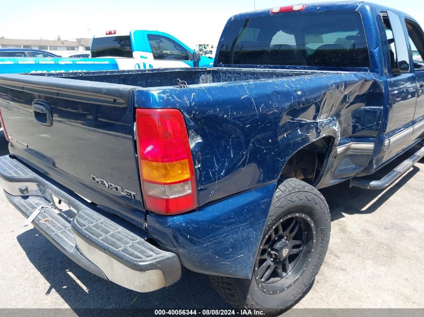 2002 Chevrolet Silverado 1500 Ls VIN: 2GCEC19V621297705 Lot: 40056344