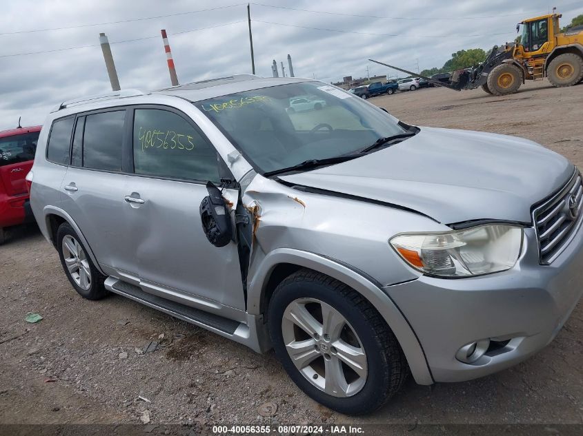 2008 Toyota Highlander Limited VIN: JTEDS42A582055564 Lot: 40056355