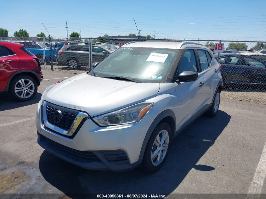 2019 Nissan Kicks S VIN: 3N1CP5CU8KL555811 Lot: 40056361