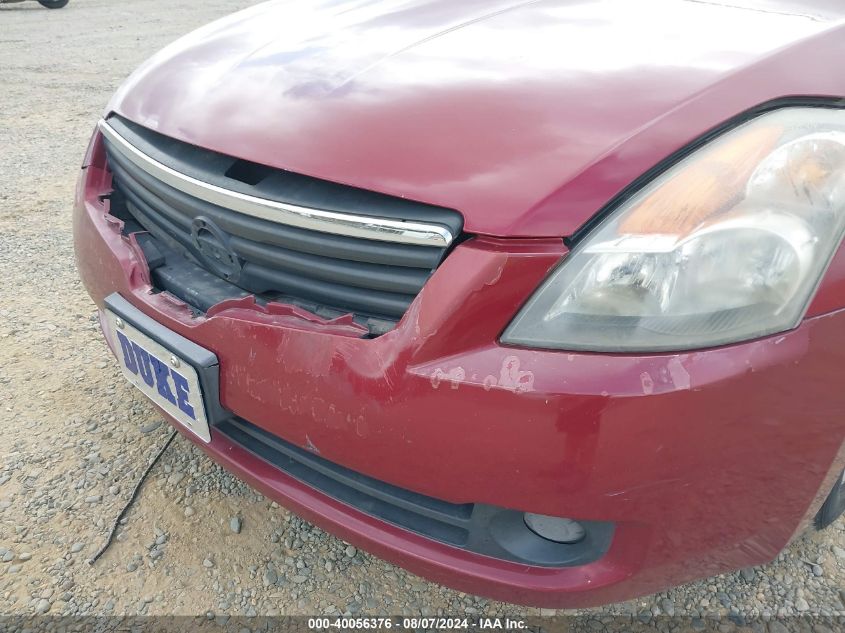 2008 Nissan Altima 2.5 S VIN: 1N4AL21EX8N500480 Lot: 40056376