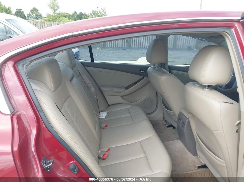 2008 Nissan Altima 2.5 S VIN: 1N4AL21EX8N500480 Lot: 40056376