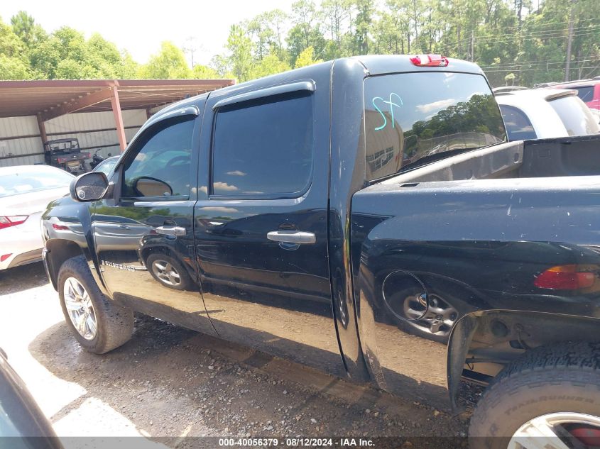 2009 Chevrolet Silverado 1500 Lt VIN: 2GCEK23C091139581 Lot: 40056379