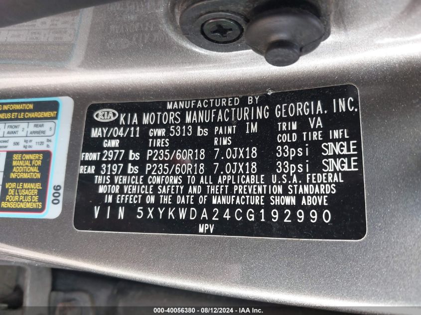 2012 Kia Sorento Sx V6 VIN: 5XYKWDA24CG192990 Lot: 40056380
