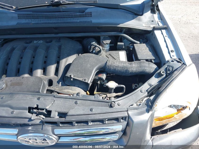 2007 Kia Sportage Ex V6/Lx V6 VIN: KNDJE723777374080 Lot: 40056396