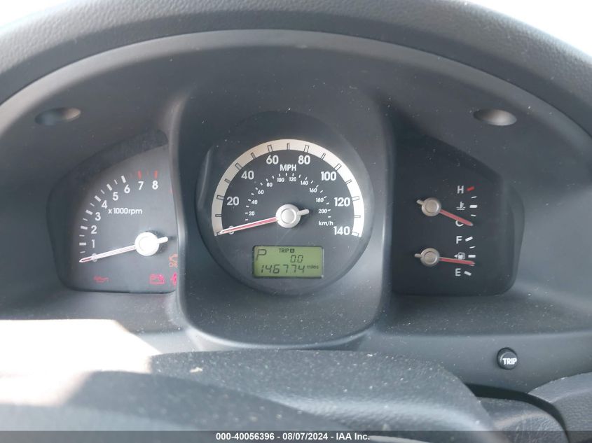 2007 Kia Sportage Ex V6/Lx V6 VIN: KNDJE723777374080 Lot: 40056396