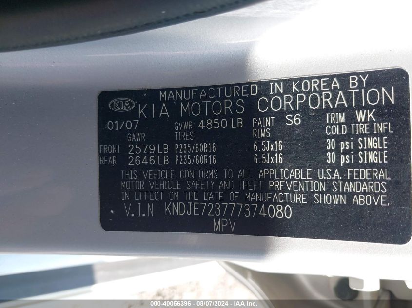 2007 Kia Sportage Ex V6/Lx V6 VIN: KNDJE723777374080 Lot: 40056396
