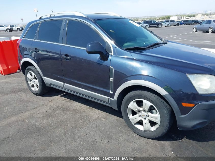 2014 Chevrolet Captiva Ls VIN: 3GNAL2EK7ES597446 Lot: 40056406