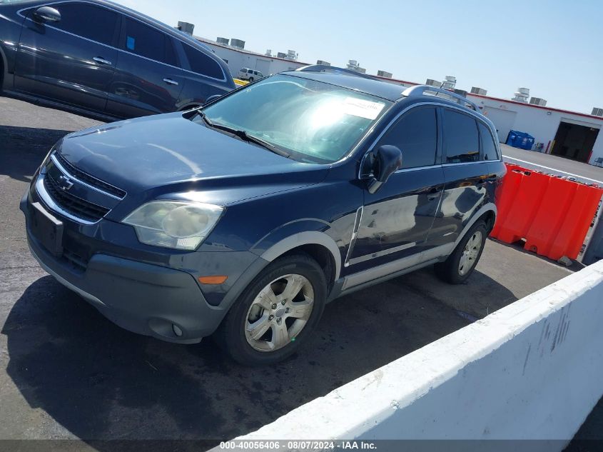 2014 Chevrolet Captiva Ls VIN: 3GNAL2EK7ES597446 Lot: 40056406