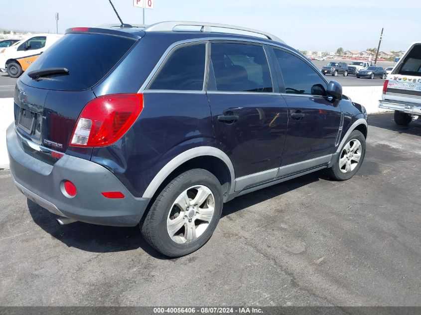 2014 Chevrolet Captiva Ls VIN: 3GNAL2EK7ES597446 Lot: 40056406